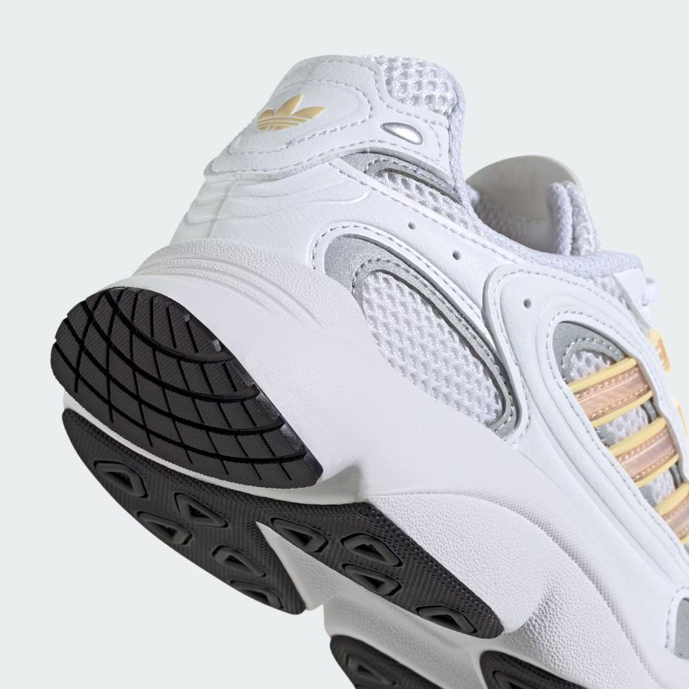 Cipő adidas Originals Ozmillen ID0572 - fehér