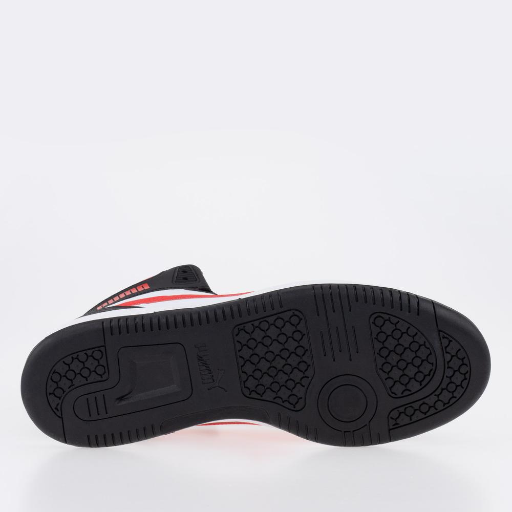 Cipő Puma Rebound Joy 37476522 - többszínű