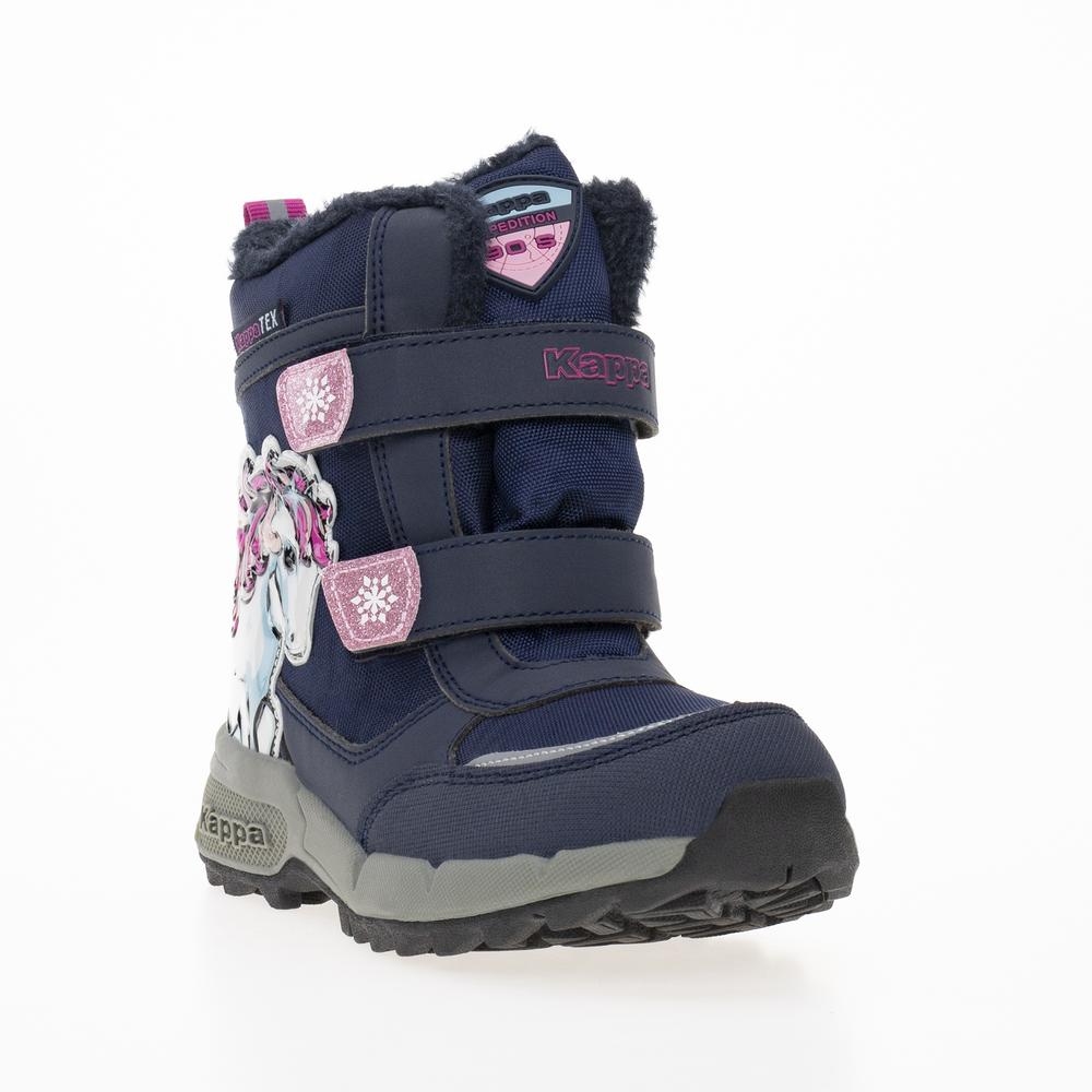Cipő Kappa Flake II Tex 261045K-6722 - sötétkék