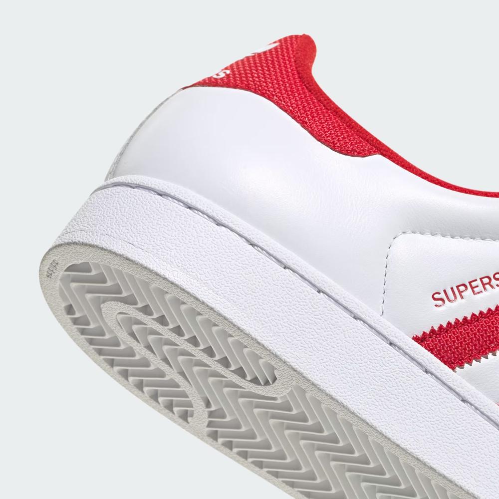 Unisex cipő adidas Originals Superstar II IH9257 - fehér