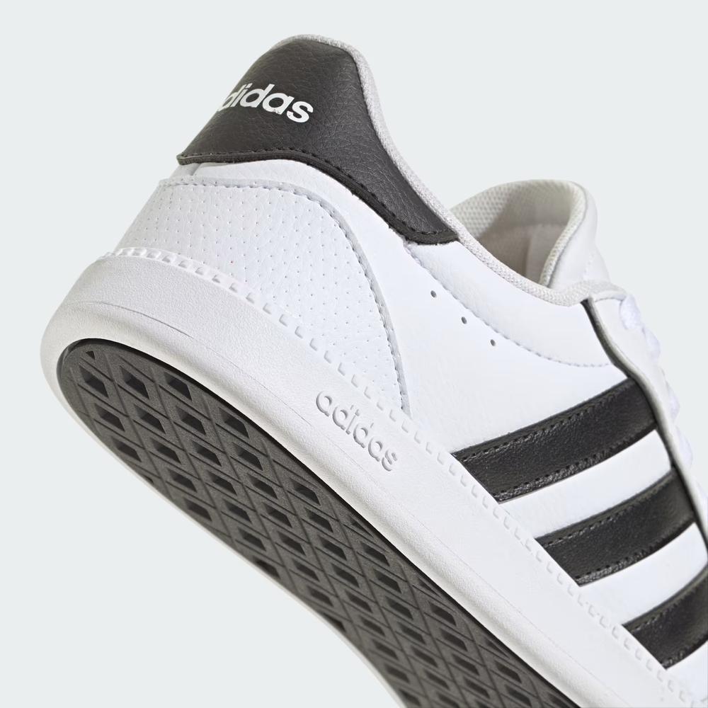 Női cipő adidas Breaknet Sleek 2.0 IH5426 - fehér