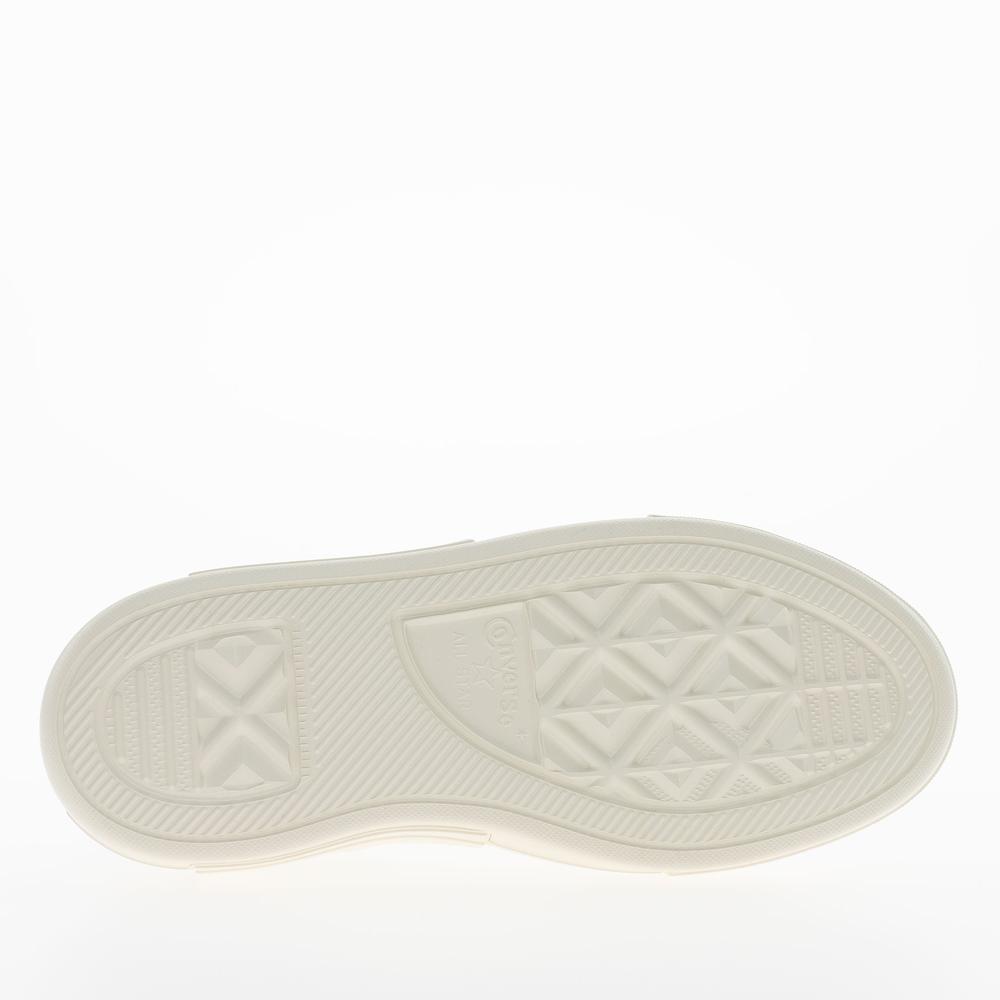 Női cipő Converse Chuck Taylor All Star Cruise A15816C - fehér