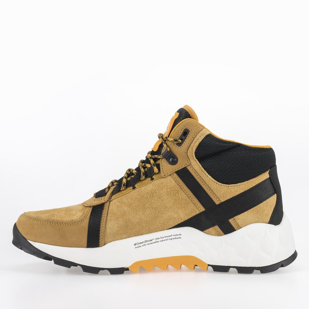 Cipő Timberland Solar Wave Light Trail Hiker 0A43QK231 - barna