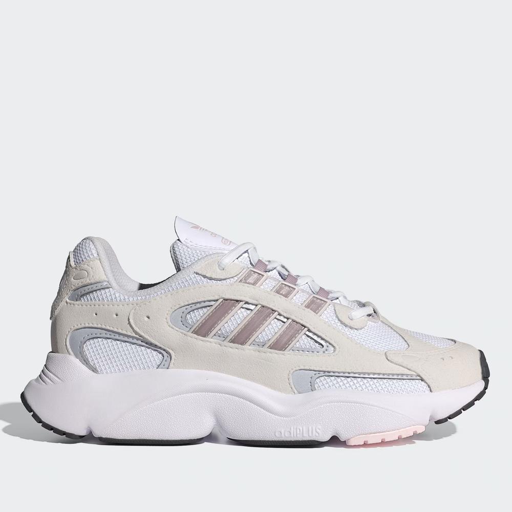 Cipő adidas Originals Ozmillen IF6551 - szürke