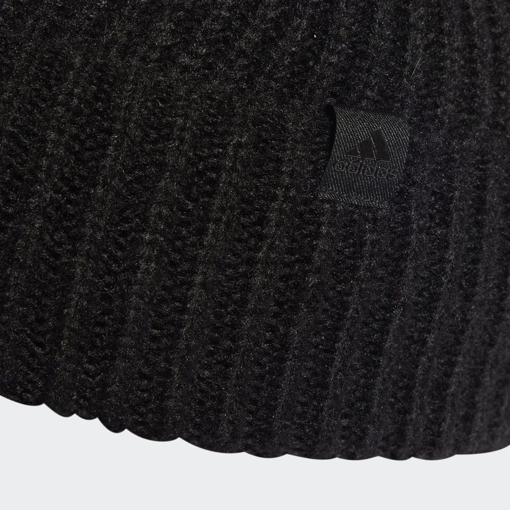 Sapka adidas Cuff Beanie HM9906 - fekete