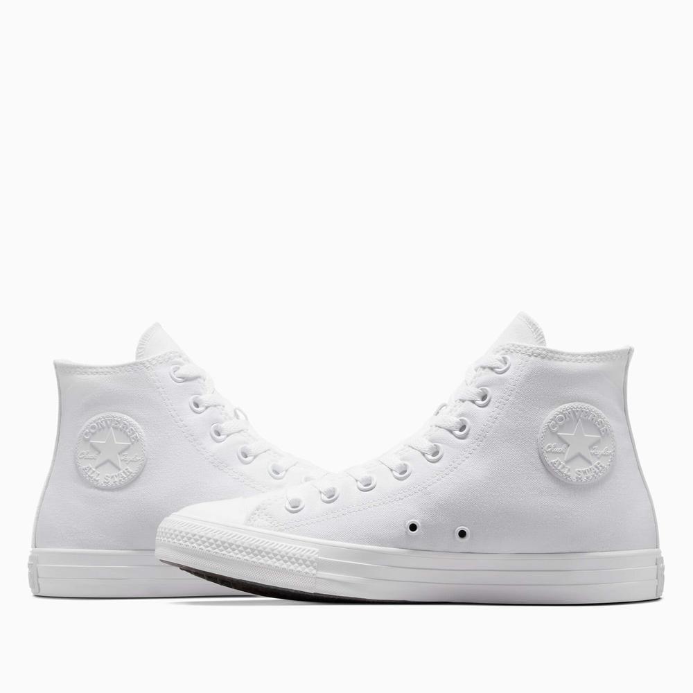 Cipő Converse Chuck Taylor All Star 1U646 - fehér